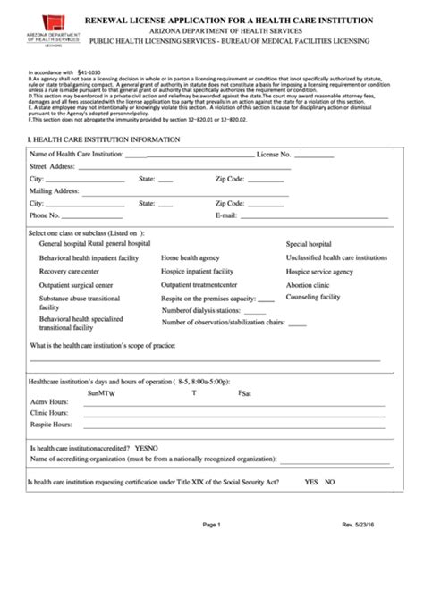 14 Medical Renewal Form Templates Free To Download In Pdf 0F0