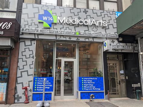 14 Street Medical Arts