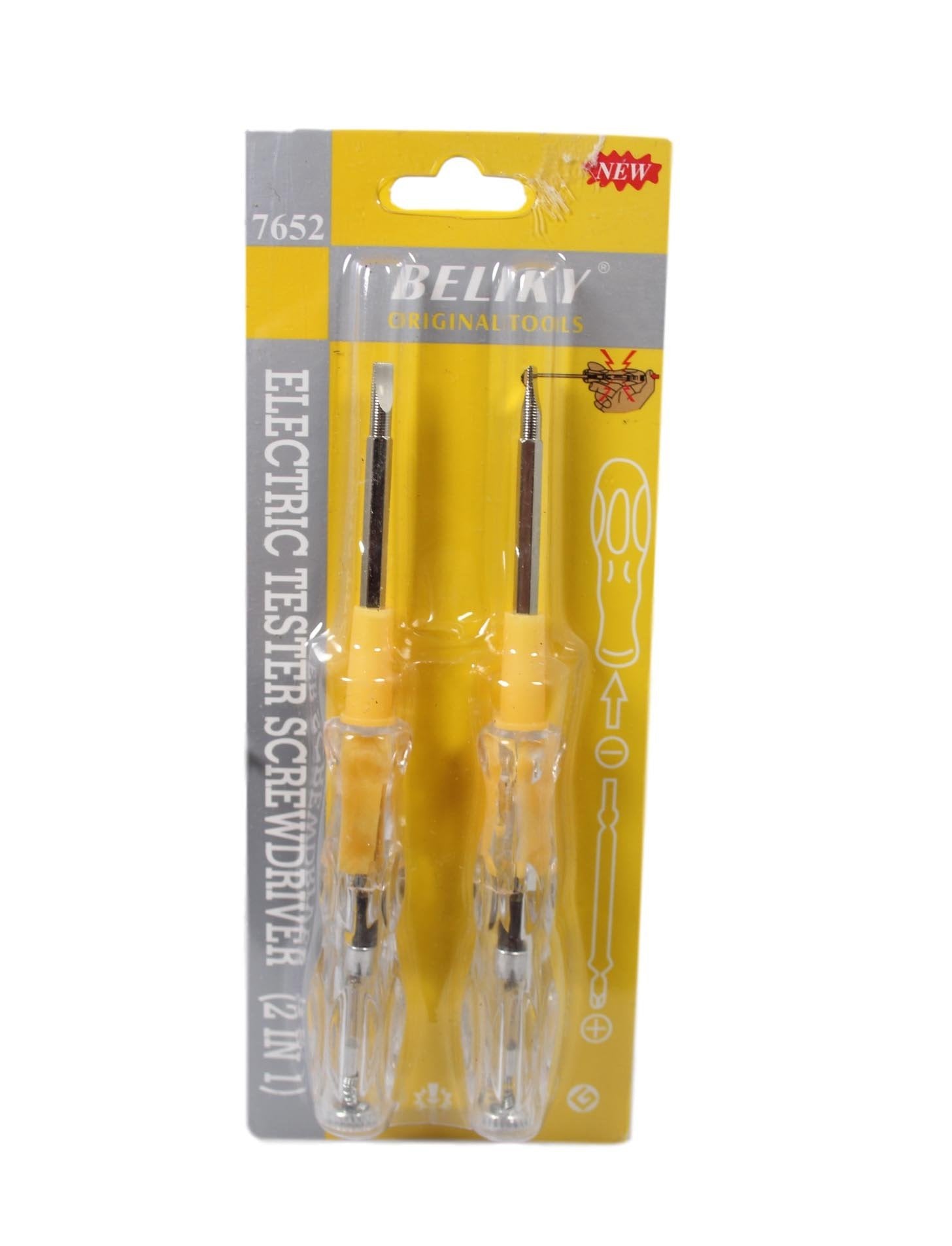 16cm to mm Conversion Made Easy