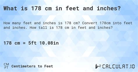 178 cm to ft inches Converter