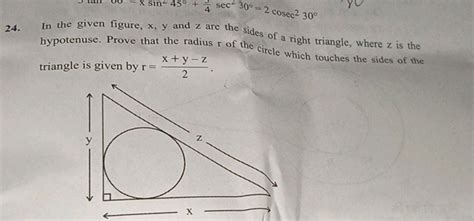 24 In The Given Figure X Y And Z Are The Studyx