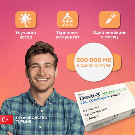 3 of 300000 Winners Revealed