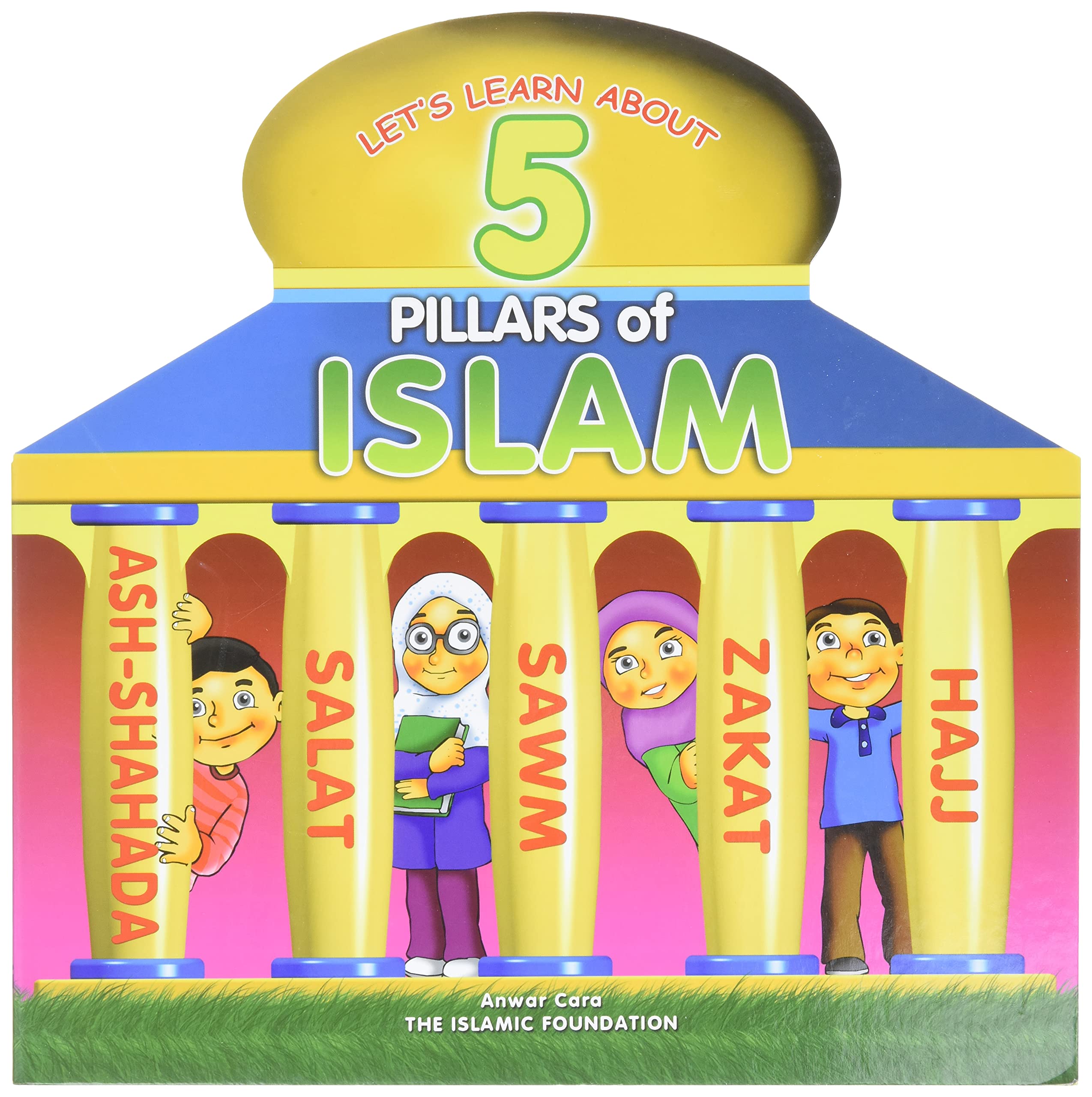 5 Pillars Of Islam Diwan