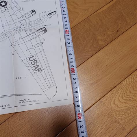57f to Celsius Converter