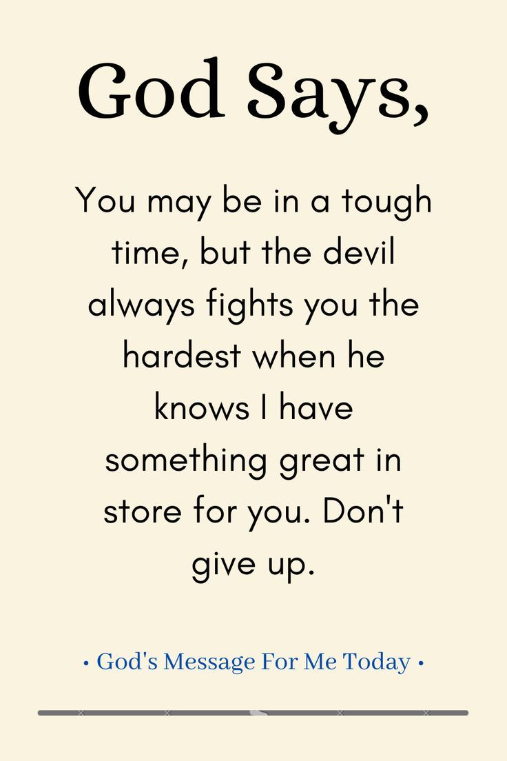 A Special Gift From God Is On Its Way God Message Today God Says