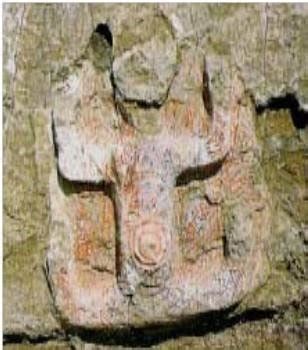 A Wall Relief Decoration Thought To Be A Bear From Atalh Y K Marler