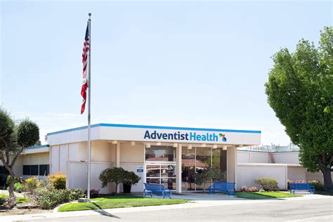 Adventist Health Selma Ca