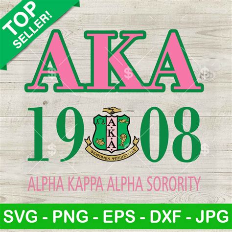 Alpha Kappa Alpha Sorority Svg Aka Svg Aka Svg 1908 Aka S Inspire