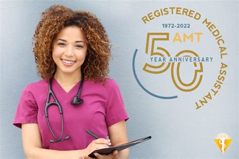 American Medical Technologists On Linkedin Grow Your Career In 2025