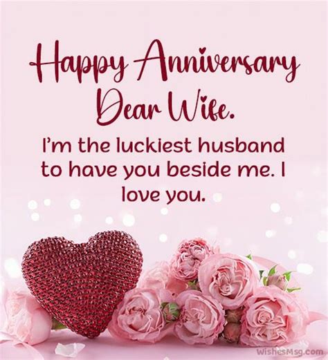Anniversary Memes For Wife Happy Wedding Anniversary Wishes For Wife