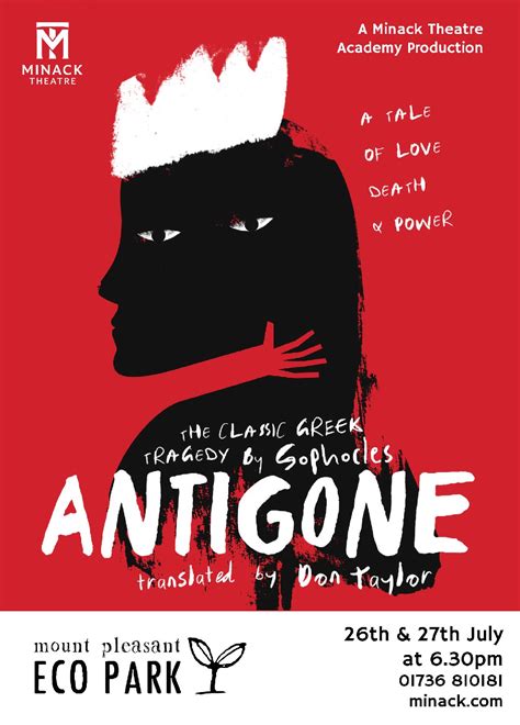 Antigone Play Posters