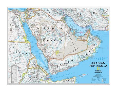 Arabian Peninsula Wall Map By National Geographic Mapsales