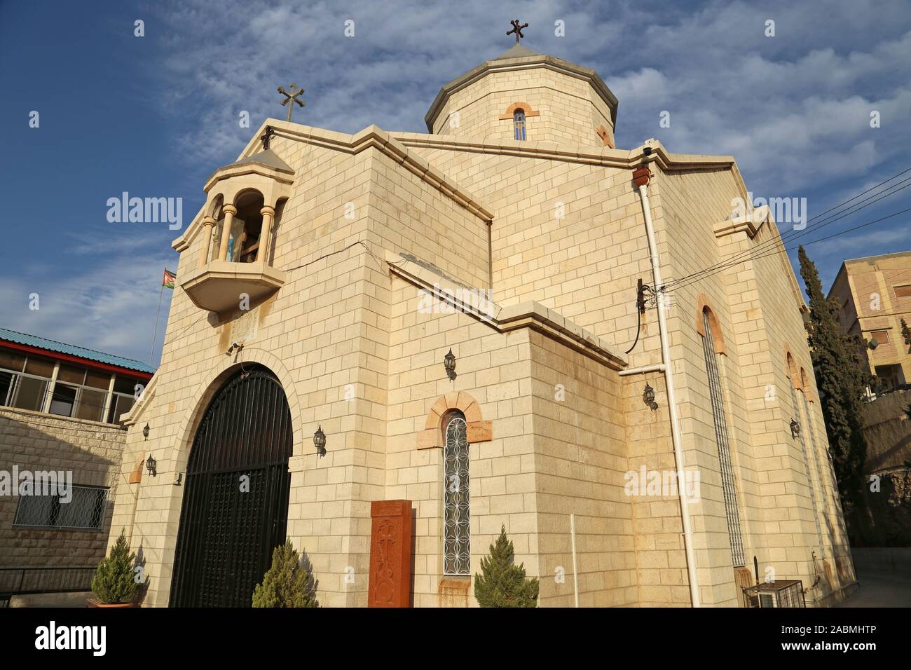 Armenian Apostolic Church History