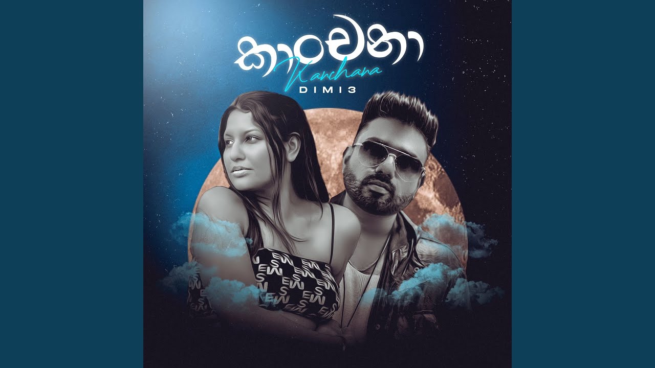 Best Of 30 Km H To M S Free Watch Download Todaypk