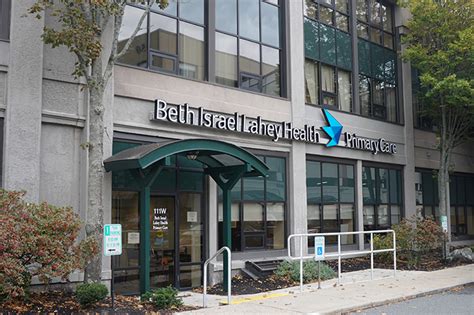 Beth Israel Lahey Health Primary Care