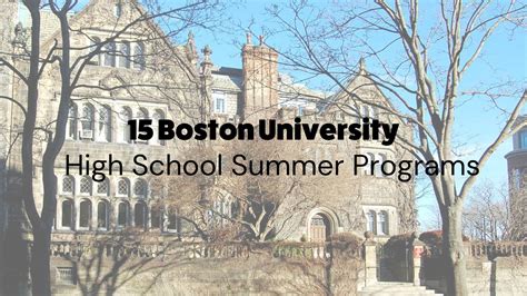 Boston University Summer Programs