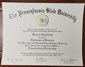 Buy Pennsylvania State University Degree Certificate Order Psu Diploma