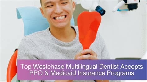 Calam O Top Westchase Tx Multilingual Dentist Accepts Ppo Medicaid