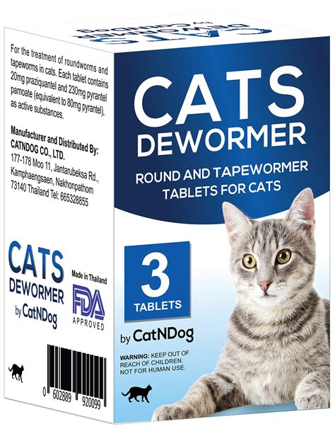 Cat Worm Medicine Profender At Martha Davis Blog