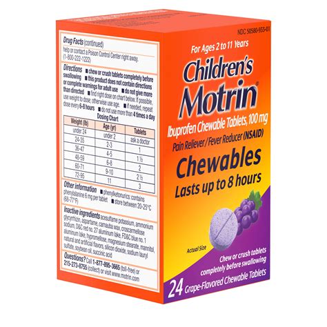 Children's Motrin Chewable