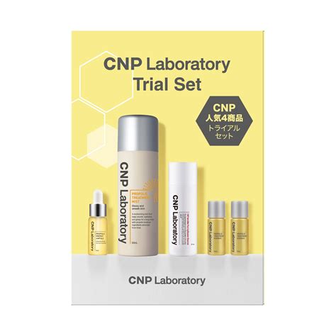 Cnp Medical Abbreviation