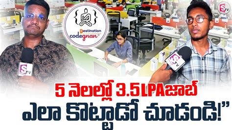 Codegnan Student Success Story Student Cracked Software Job In
