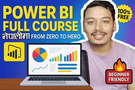 Complete Power Bi Course Beginner To Pro Skillblazer