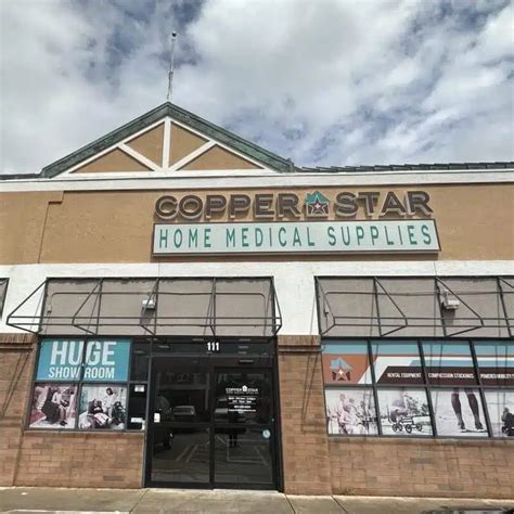 Copper Star Home Medical Supplies