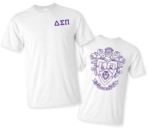 Delta Sigma Pi World Famous Crest Tee Greek Gear