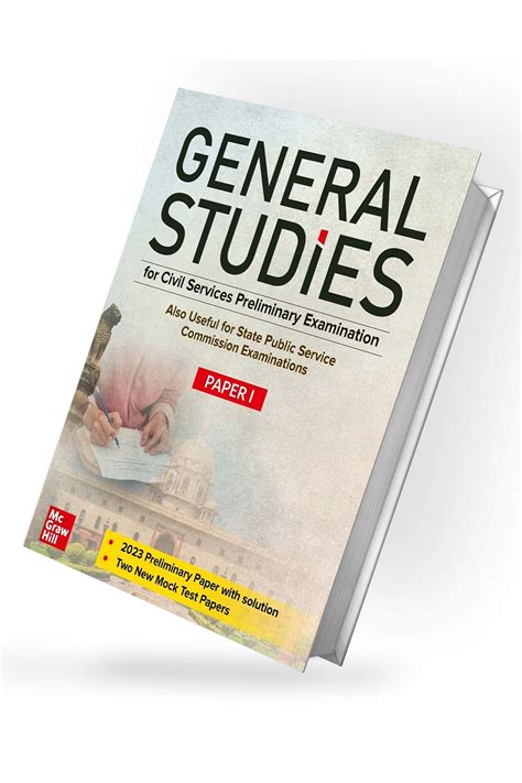 Division of General Studies Guide
