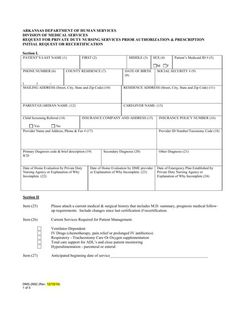 Dms 2692 Arkansas Medicaid