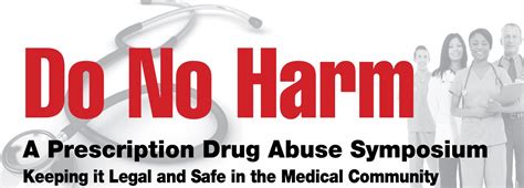 Drug Free Nj Hoboken University Medical Center Do No Harm