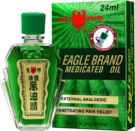 Eagle Brand Medicated Oil 0 8 Oz 24 Ml Bottle 12 Pack Dau Xanh