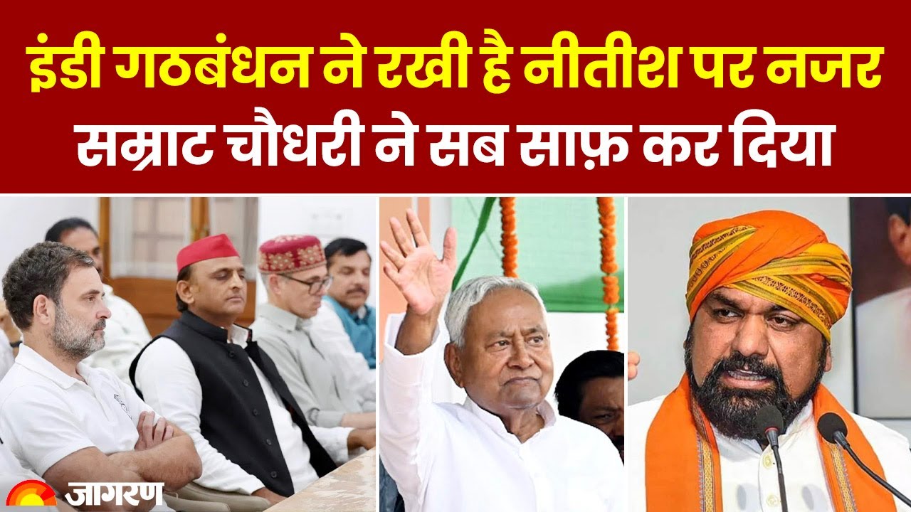 Election 2024 The Conclusion Reaction Samrat Ki Pathshala Neha M