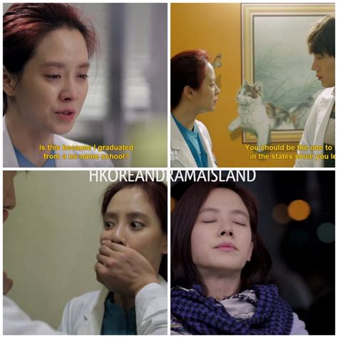 Emergency Couple Episode 2 Recap