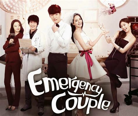 Emergency Couple