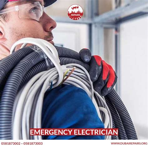 Emergency Electrician