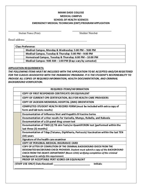 Emergency Medical Technician College Credit Certificate Miami Dade