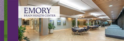 Emory Brain Health Center