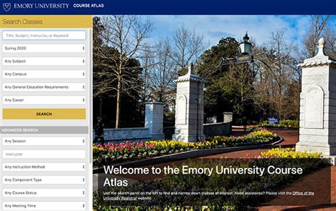 Emory University Course Atlas Guide