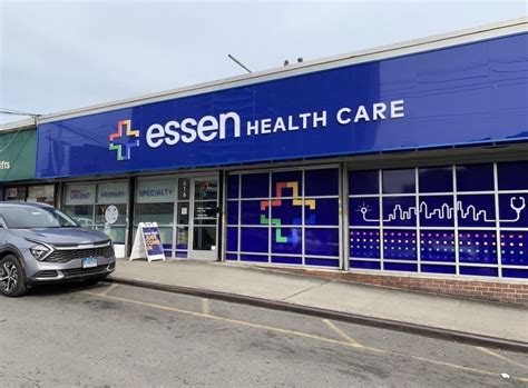 Essen Health Care Urgent Care