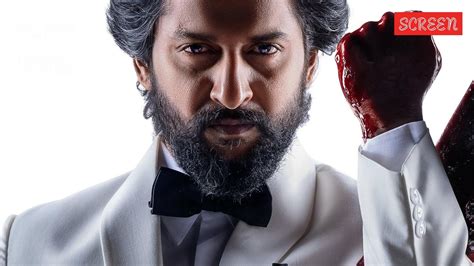 Fall 2025 Start Nani Michaela