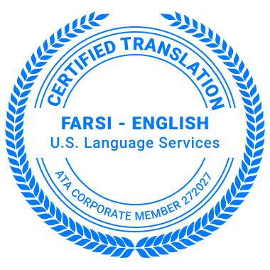 Farsi Translation Services U S Language Services