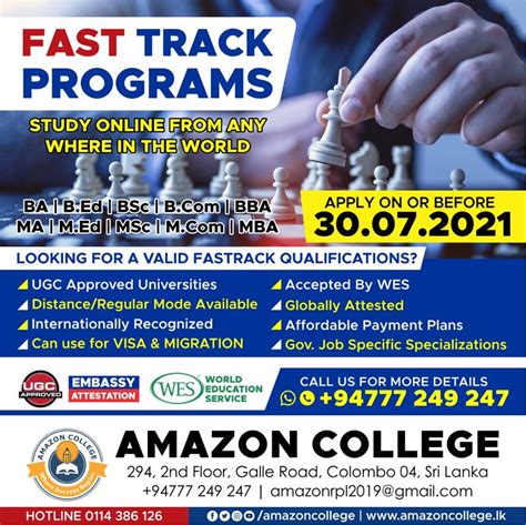Fast Track Degree Masters Amazon College Coursenet