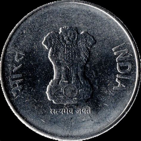 Flip A Indian Coin