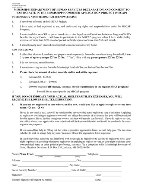 Form Mdhs Ea 901 Fill Out Sign Online And Download Printable Pdf