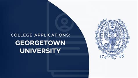 Georgetown University Application Portal