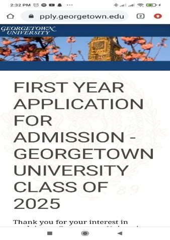 Georgetown University Application Portal Login