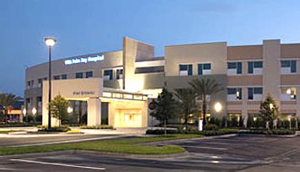 Health First Palm Bay Hospital