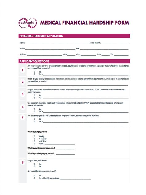 Health Hardship Form